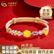 中國(guó)黃金（CHINA GOLD）黃金手鏈女足金蓮花手鏈和田玉轉(zhuǎn)運(yùn)珠編織手繩七夕情人節(jié)生日禮物 足金蓮花手繩 約0.5g【品牌禮盒】