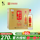 牛欄山白酒 濃香型 北京百年牛欄山二鍋頭 土豪金 珍品陳釀送禮白酒 52度 1L 6瓶 紅標(biāo)整箱裝