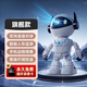 奧嘟比（AUDUBE） 奧嘟比無線wifi監(jiān)控器攝像頭手機遠程360度全景家用高清夜視 白色全功能+停電續(xù)航 5mp+30天循環(huán)錄像卡