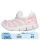 耐克（NIKE）嬰幼童鞋 2022夏季一腳穿軟底學(xué)步鞋毛毛蟲運動鞋時尚潮流輕便休閑鞋 343938-100 26 