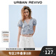UR2025夏季新款女拼接蕾絲系帶堆疊木耳邊開襟襯衫UYL250038 藍色條紋 (領口偏低) XL