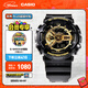 卡西歐（CASIO） G-SHOCK 卡西歐黑金運動(dòng)男士手表石英電子表送男士友禮物禮物 GA-110GB-1APR-自動(dòng)LED照明