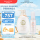 Mama&Kids日本孕婦妊娠紋油護理乳霜470g+胸部美容精華乳液100ml緊致提升