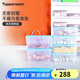 特百惠（Tupperware）冰箱儲物收納肉類冰鮮冷凍密封餃子塑料露營野餐保鮮盒1.7L家居館 規(guī)格一（1.7L*4+2.6L*2）共 12L