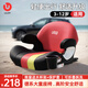 優(yōu)樂(lè )博（ULOP）德國兒童安全座椅3-12歲寶寶汽車(chē)用增高墊簡(jiǎn)易便攜式大童車(chē)載坐墊 法蘭紅【ISOFIX接口+折疊收納】