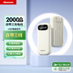 紐曼（Newmine）【3C認證可上飛機高鐵】20000毫安時大容量充電寶自帶三線10W移動電源適用于蘋果華為等手機耳機 自帶三線充電寶大容量可上飛機高鐵奶茶色 10000mAh