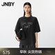 JNBY【商場(chǎng)同款】25春新品T恤寬松圓領(lǐng)中袖5P3114920 001/本黑 M