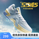 安踏（ANTA）【空域5】籃球鞋男水泥克星專業(yè)實戰(zhàn)透氣緩震防側(cè)翻低幫運動鞋 大理石-5 45 (男11碼)