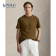 Polo Ralph Lauren 拉夫勞倫 男裝 25年秋季定制修身版型棉質(zhì)T恤RL19785 200-棕色 M