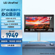 LG 27UP850K 27英寸 4K顯示器 Type-C90W快充 HDR400 內(nèi)置音箱 電腦顯示屏 UP850N新款 適用PS5