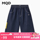 馬騎頓（MQD）男大童夏季新品學(xué)院風(fēng)休閑百搭撞色牛仔五分褲