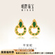 明牌珠寶黃金耳飾 足金5D硬金平安蛇耳釘AFH0420定價(jià) 平安蛇 約2.10-2.44克