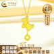 中國黃金（CHINA GOLD）足金馬上有錢吊墜蜂巢生肖馬流蘇黃金項鏈輕奢生日禮物送女友老婆 足金蜂巢小馬流蘇項鏈  約3.2g 【克重多退少補 以實物克重為準】