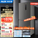 奧克斯346升十字對(duì)開四開門電冰箱 家用超薄大容量風(fēng)冷無(wú)霜 電腦控溫 BCD-346WS4MD2A