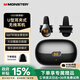 魔聲（Monster）MQT60藍(lán)牙耳機真無線藍(lán)牙耳機耳夾式無線開放式通話清晰運動防水超長續(xù)航佩戴舒適不入耳2025新款 空間環(huán)繞音效丨經(jīng)典黑