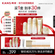韓束金蠻腰5件套禮盒水乳套裝抗皺緊致補(bǔ)水護(hù)膚品生日禮物女生送媽媽