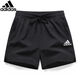 Y-3阿迪達斯三葉草短褲男夏季薄款跑步休閑運動(dòng)冰絲沙灘褲健身速干透 61620黑色 L