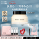 芭比波朗（Bobbi Brown）BB妝前柔潤底霜橘子霜保濕隔離妝前乳100ML 七夕情人節(jié)禮物