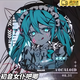 女仆初音未來吧唧初音未來谷子初音未來周邊雙閃反光吧唧 【女仆初音未來】 58mm