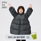 jnby by JNBY江南布衣童裝秋冬羽絨服加厚保暖中長(zhǎng)款A(yù)型男女童兒童1NAC13361 046鑄鐵灰 110 cm