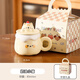 精東家生日禮物杯子創(chuàng  )意帶蓋陶瓷馬克杯女生喝水咖啡杯實(shí)用送閨蜜伴手禮 【手提禮盒】奶油小貓 攪拌棒/禮盒裝