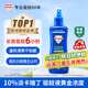 Aerogard澳樂家驅(qū)蚊液175ml 驅(qū)蚊噴霧驅(qū)蚊防蚊蟲基孔肯雅熱派卡瑞丁花露水