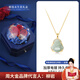 周大金 CHOW TAI KING和田玉彌勒佛項鏈女士輕奢玉石佛公吊墜生日三八節(jié)女神禮物送女友 和田玉彌勒佛項鏈【永生花禮盒】