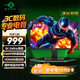 泰坦軍團(tuán) 24.5英寸2K 240Hz顯示器 FastIPS硬件低藍(lán)光HDR400 人體工學(xué)升降支架1ms色域限縮電競(jìng)屏幕 P2512S