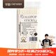 學(xué)廚棒棒糖紙棒巧克力硅膠DIY模具 家用自制棒棒糖紙棒紙棍 短款紙棒 棒棒糖紙棒