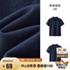 森馬（Semir）POLO衫女涼感抗菌修身襯衫2025夏刺繡休閑通勤套頭衫109325115001