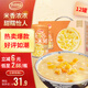 達利園  南瓜小米粥280g*12罐方便速食早餐八寶粥罐頭送禮整箱即食禮盒