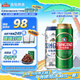 青島啤酒（TsingTao）經(jīng)典（1903）550*15聽+白啤500ml*3聽組合裝 共18罐