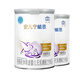 雀巢雀巢安兒寧能恩 嬰幼兒無(wú)乳糖配方粉400g 【2罐】雀巢安兒寧能恩*2罐