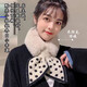 復(fù)古系脖黑色波點(diǎn)絲巾女2025新款高級(jí)感韓系長條飄帶百搭領(lǐng)巾發(fā)帶 米色【波點(diǎn)圍巾】 現(xiàn)貨速發(fā)-優(yōu)惠15元