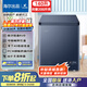 海爾（Haier）【零下40度】無需除霜海爾冰柜超低溫電子控溫40度PCM內(nèi)膽一級能效家用商用減霜非無霜 電腦控溫+零下40超低溫 140升
