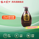 西鳳酒52度 小瓶酒海原漿 鳳香型白酒 52度 150mL 1瓶 單瓶