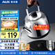 奧克斯（AUX）電水壺?zé)崴畨仉姛崴畨?04不銹鋼6L大容量暖水壺?zé)畨亻_(kāi)水煲壺商用家用智能自動(dòng)斷電 HX-15N66