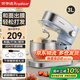 榮事達(dá)（Royalstar）廚師機(jī)家用和面機(jī)多功能揉面機(jī)小型全自動(dòng)奶油打發(fā)器蛋清攪拌機(jī)料理機(jī)3升 RM600Z