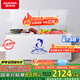 澳柯瑪（AUCMA）560升家用商用大容量冰柜 臥式囤貨大冰箱 冷藏冷凍轉(zhuǎn)換單溫頂開(kāi)門冷柜 BC/BD-560TC 國(guó)家補(bǔ)貼