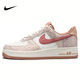 耐克NIKE板鞋男空軍一號(hào) AIR FORCE 1運(yùn)動(dòng)鞋HF2898-100白橙41