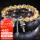 妍韻珠寶8mm精品金發(fā)晶手鏈銀福袋財(cái)福貓配白水晶手串女士款天然水晶瑪瑙