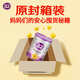 a2紫白金較大嬰兒配方牛奶粉 含天然A2蛋白質(zhì)2段(6-12個月) 900g/罐 2段【原封箱裝】 更多媽媽的選擇