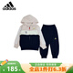 adidas阿迪達斯童裝龍年新春節款連帽外套休閑運動(dòng)褲兩件男女套裝JF3869 JF3869 128