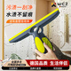WCZ德國(guó)刮擦玻璃家用窗戶(hù)清潔玻璃刮水器保潔專(zhuān)用刮水板臺(tái)面刮刀鏡子 吸盤(pán)刮水器-綠灰款單個(gè)裝