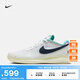 耐克（NIKE）官方VAPOR PRO男網(wǎng)球鞋透氣輕便運(yùn)動(dòng)支撐抓地舒適HM3705 141白/軍械深海藍(lán)/椰奶色/趣味粉/霜綠/微綠 43