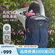 OSPREY 彗星30L雙肩包 戶外徒步登山包通勤旅行包輕便背包手提包 深藍(lán)色