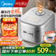 美的花瓣IH立體加熱電飯煲電飯鍋2-3-4-5-6人用 0氟陶瓷內(nèi)膽一級抗菌 家用小米粥快速飯柴火飯電煮飯煲 【1300w花瓣IH立體加熱 0氟青瓷內(nèi)膽】 4L