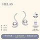 helas赫拉倒影Akoya珍珠耳環(huán)18K金鉆石耳釘女耳飾明星同款生日禮物 18k金珍珠鉆石耳環(huán) 7-7.5mm