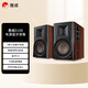 惠威（HiVi） D100藍(lán)牙音箱2.0聲道多媒體有源音響筆記本臺(tái)式電腦桌面音響 木紋色