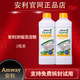 安利濃縮洗潔精碟新安利優(yōu)生活廚房洗碗液家庭裝果蔬餐具洗滌劑1L 洗潔精2瓶